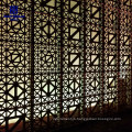 Laser Cut Aluminum Exterior Wall Cladding Facade